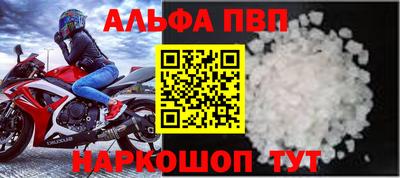 кокс Заволжье