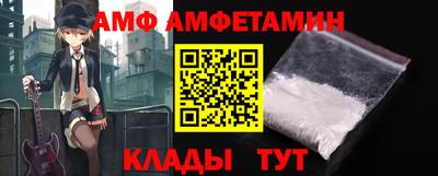 mdpv Заводоуковск
