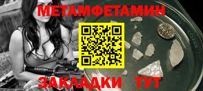 mdpv Заводоуковск
