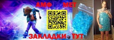 jwh Жуковский