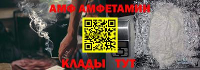 mdpv Заводоуковск