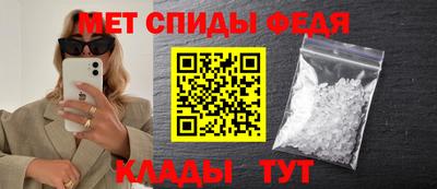 jwh Жуковский