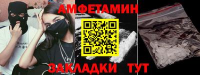 mdpv Заводоуковск