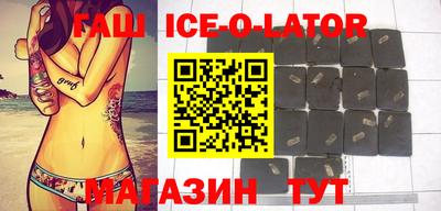 кокс Заволжье