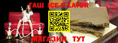 jwh Жуковский
