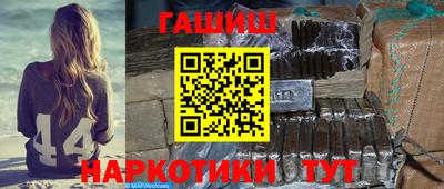 mdpv Заводоуковск