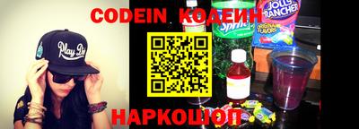 mdpv Заводоуковск