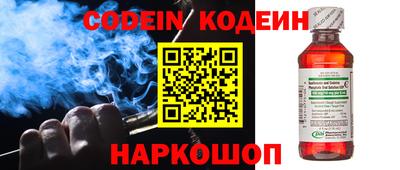 jwh Жуковский