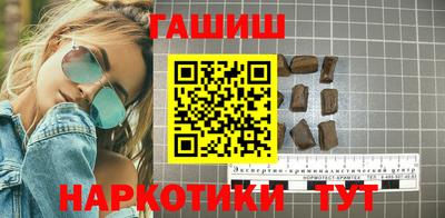 jwh Жуковский