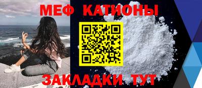 jwh Жуковский