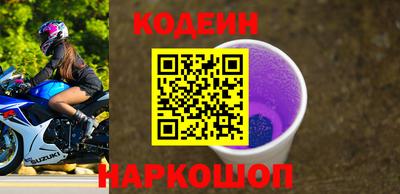 mdpv Заводоуковск