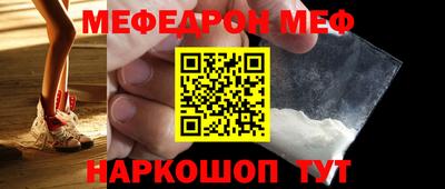 mdpv Заводоуковск