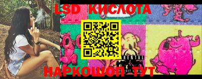 кокс Заволжье