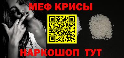 кокс Заволжье