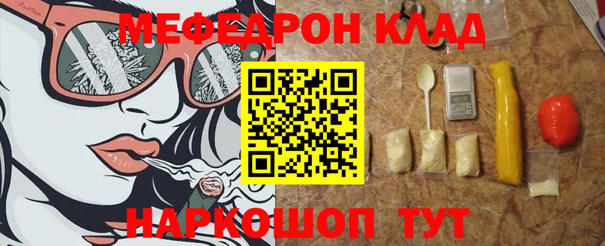 Кокаин Зима