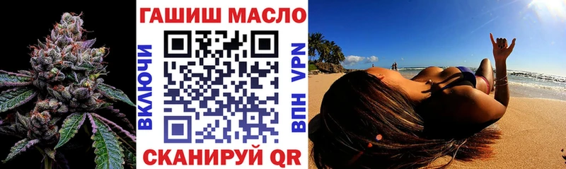 Дистиллят ТГК жижа  Зима 
